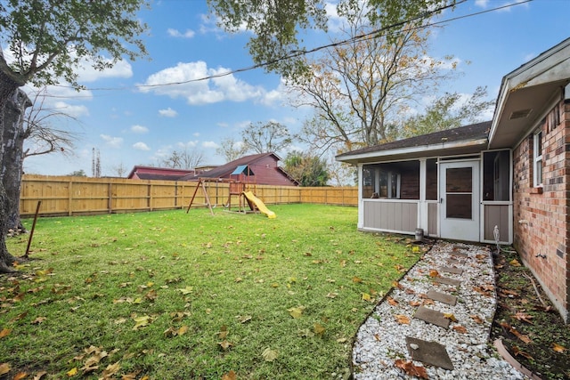 view of yard featuring a playground