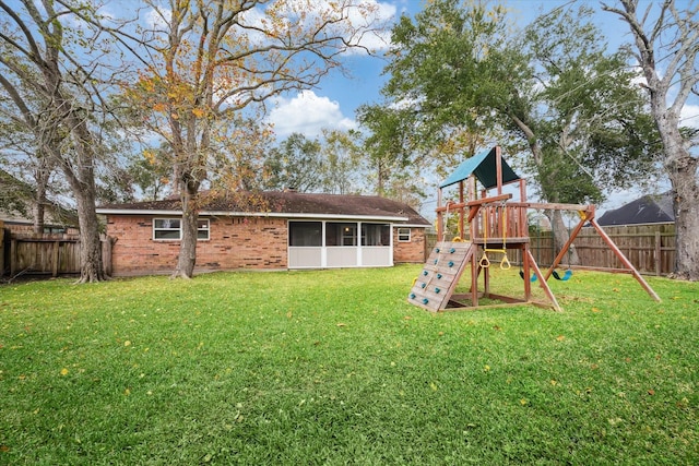 view of yard with a playground