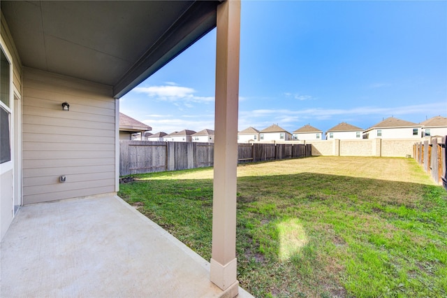 view of yard with a patio