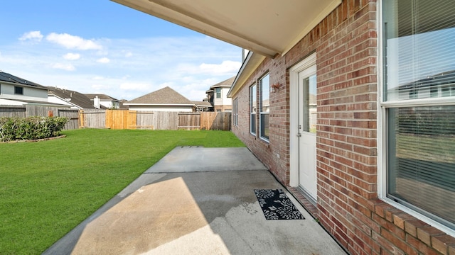 view of yard with a patio