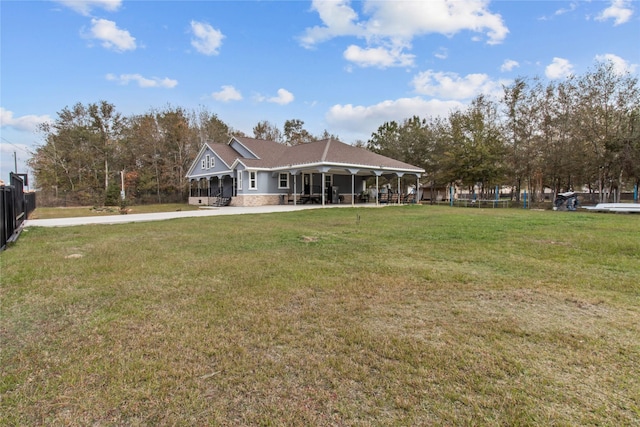 exterior space with a front lawn