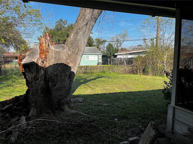 view of yard