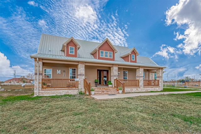 view of front of house featuring a porch and a front lawn