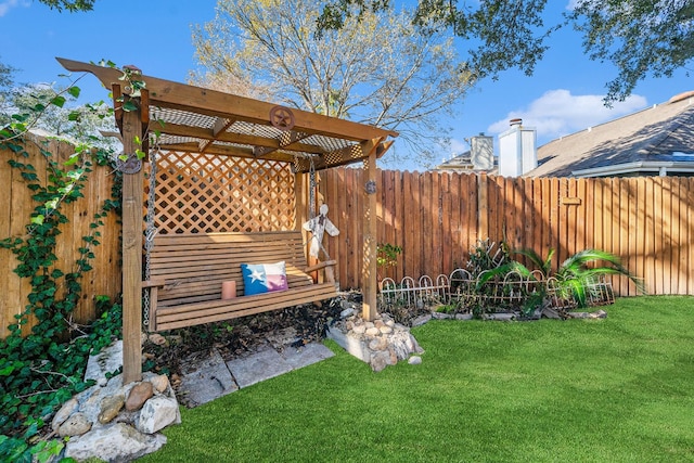 view of yard featuring a pergola