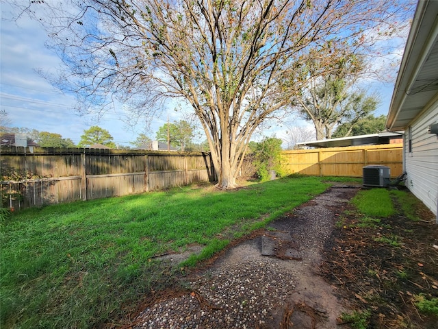 view of yard with cooling unit