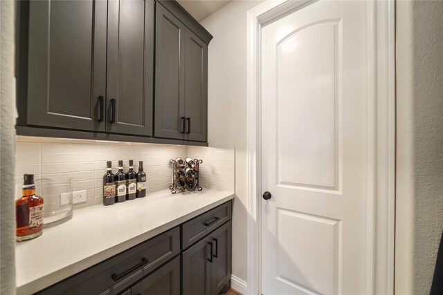 bar with tasteful backsplash