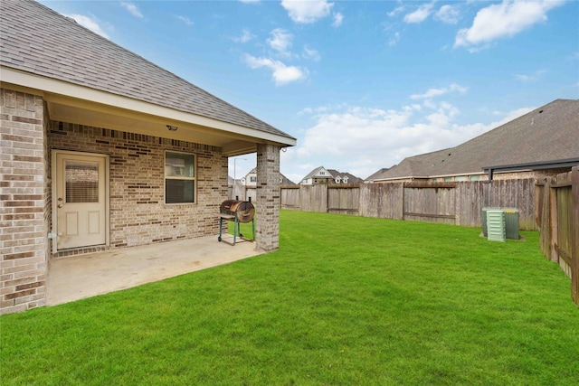 view of yard with a patio