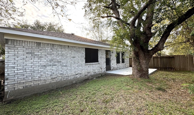 view of yard with a patio