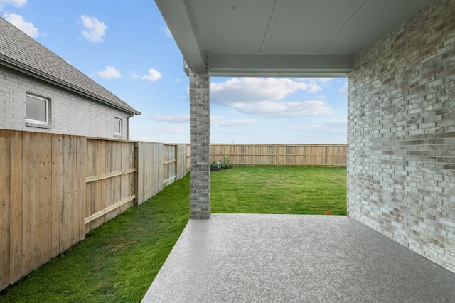 view of yard featuring a patio