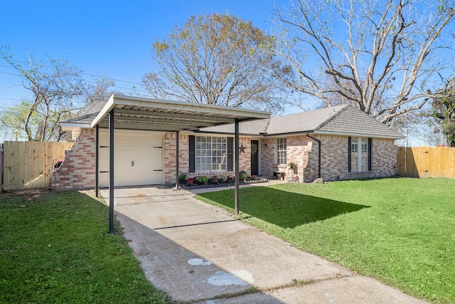 single story home featuring a front yard and a garage