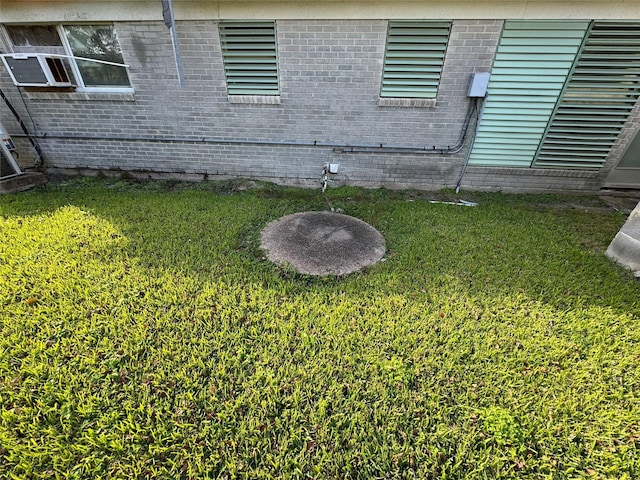 view of yard with cooling unit