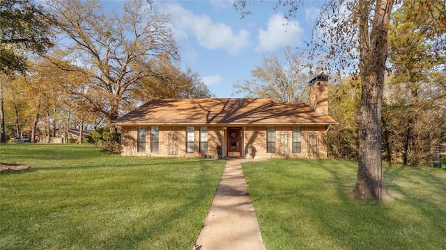 view of front of house with a front yard