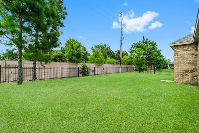 view of yard