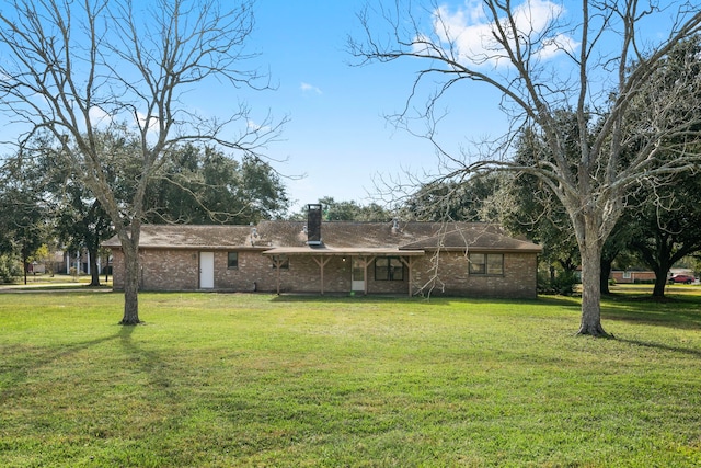 exterior space with a front lawn