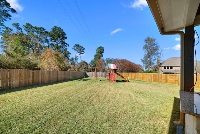 view of yard featuring a playground