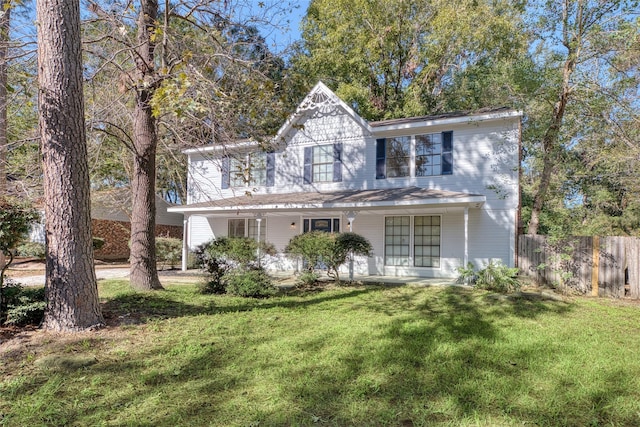 view of front of house featuring a front yard