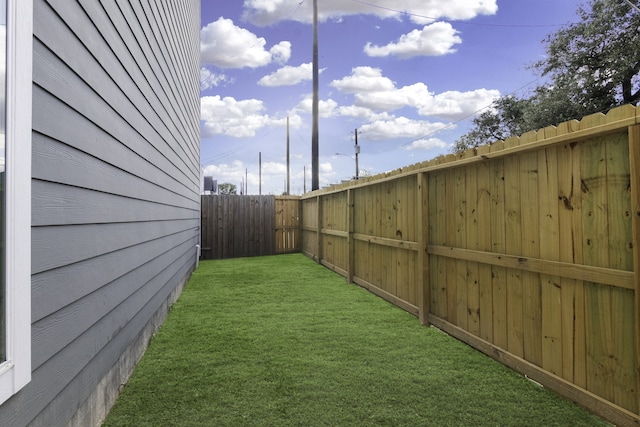 4702 Ward, Houston, TX 77021 - view of fenced backyard