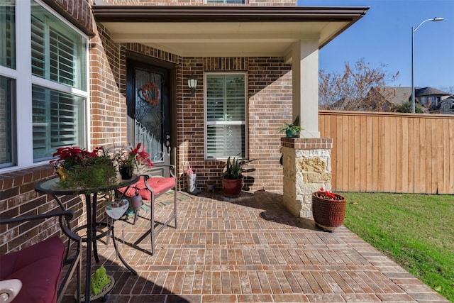 view of patio / terrace