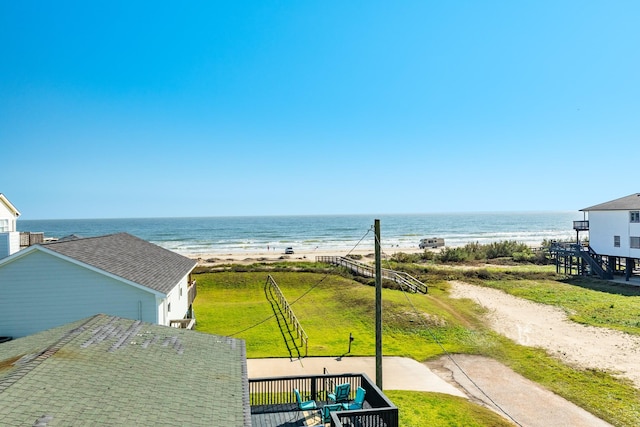 property view of water featuring a beach view