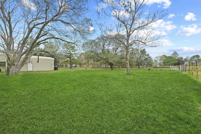 view of yard