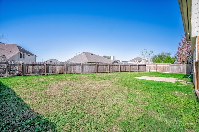 view of yard with a patio