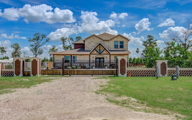 view of front of home featuring a front lawn