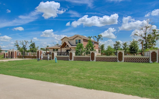 view of front facade with a front lawn