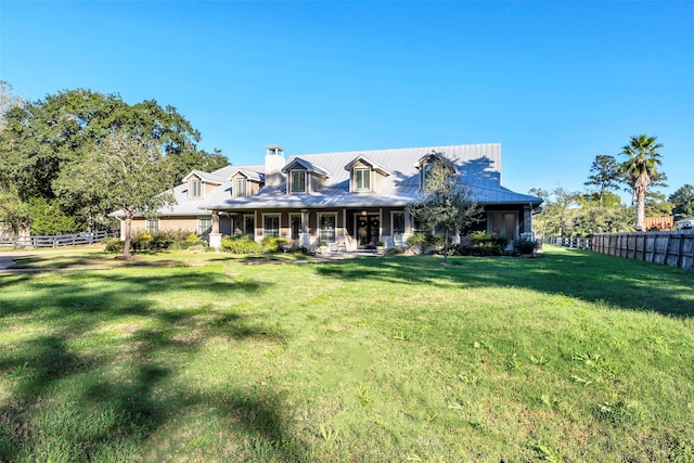 view of front facade featuring a front lawn