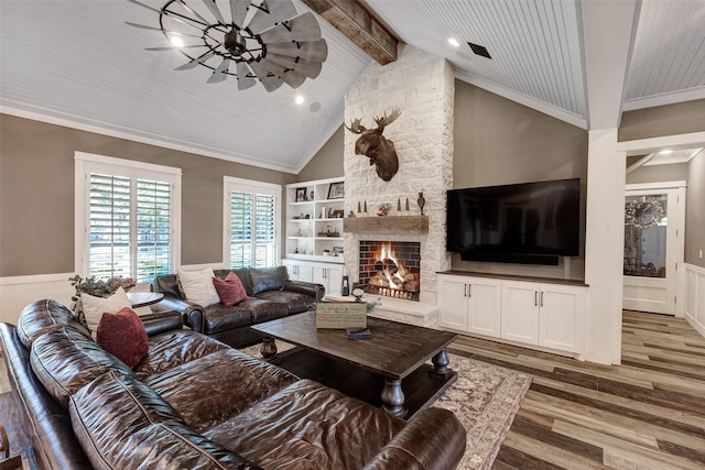 16619 Bobcat Trl, Cypress, TX 77429 - photo 10