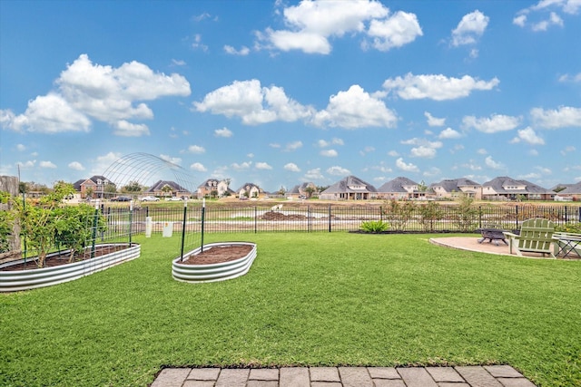 view of yard with a fire pit