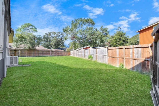 view of yard featuring cooling unit