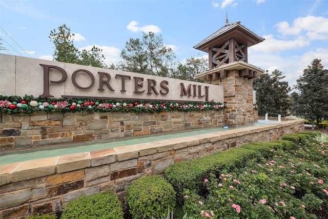 view of community / neighborhood sign