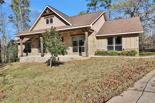 exterior space featuring a front lawn