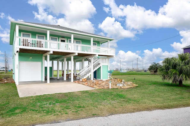 Listing photo 2 for 2301 Antigua Cir, Crystal Beach TX 77650