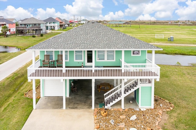 2301 Antigua Cir, Crystal Beach TX, 77650, 3 bedrooms, 3 baths house for sale