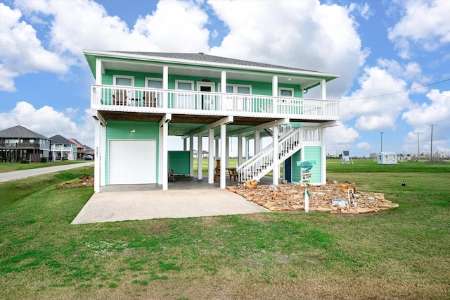 Listing photo 3 for 2301 Antigua Cir, Crystal Beach TX 77650