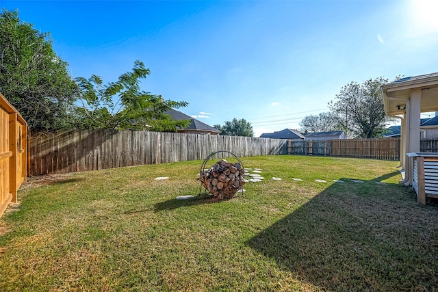 view of yard