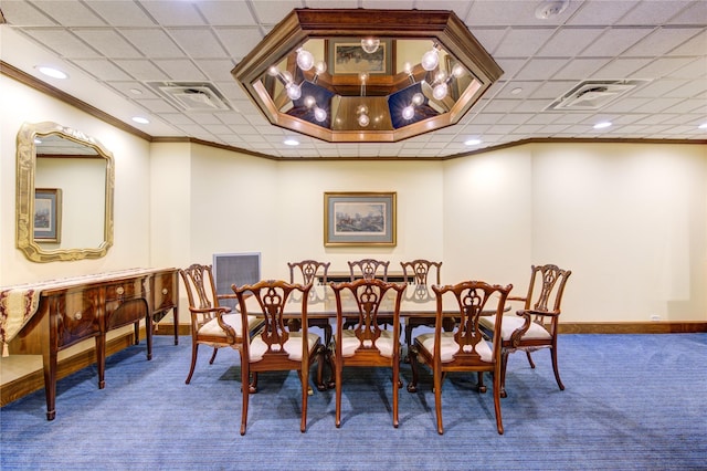 dining area featuring carpet and ornamental molding