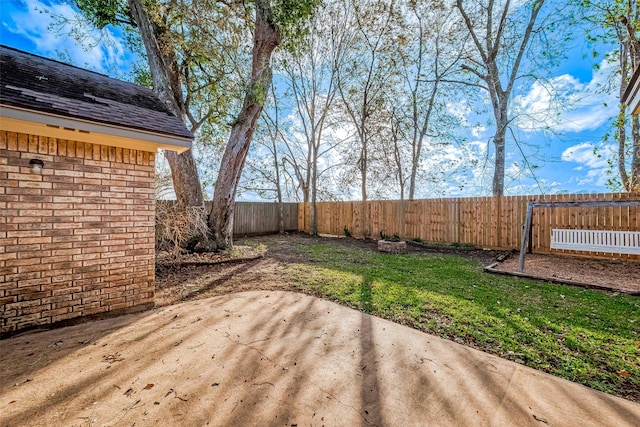 view of yard featuring a patio