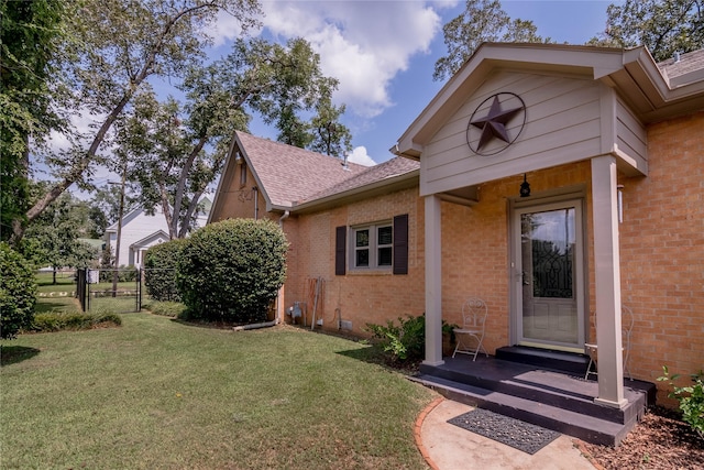 exterior space featuring a yard