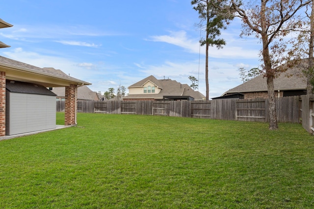 view of yard