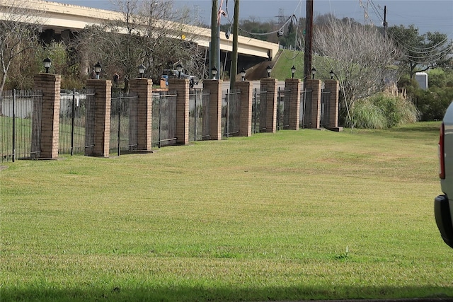 view of yard