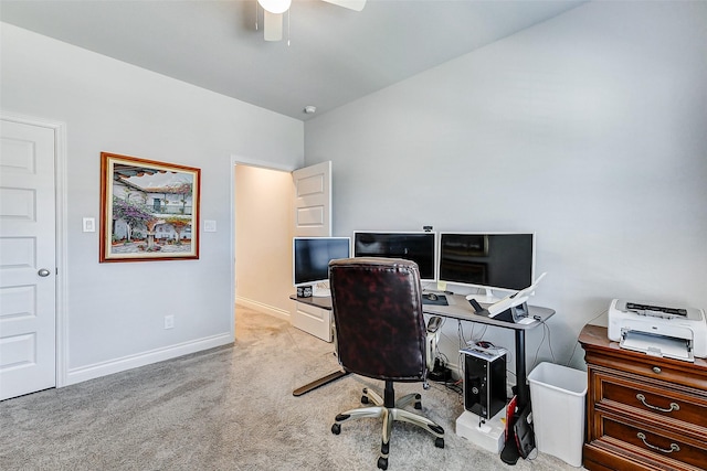 office featuring ceiling fan and light colored carpet