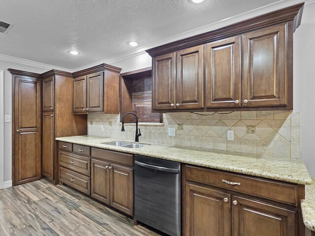 317 E Elm Ave E, Winnie, TX 77665 - photo 12