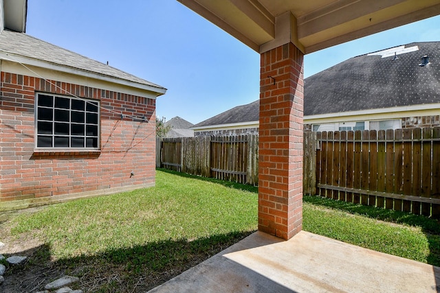 view of yard with a patio area