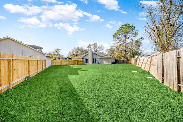 view of yard