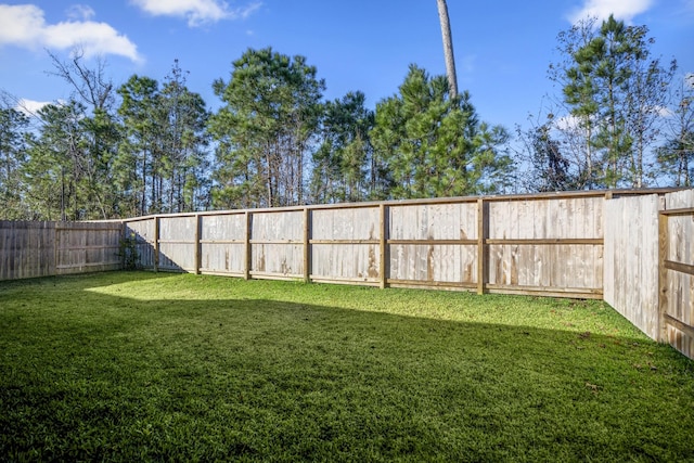 view of yard