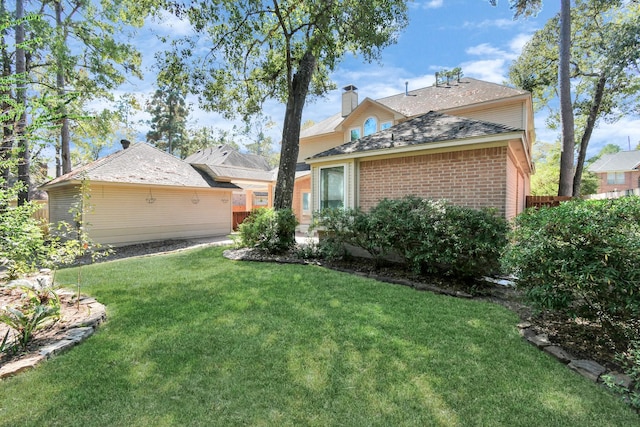 exterior space with a front yard