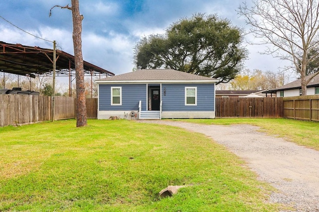 view of front of home with a front lawn