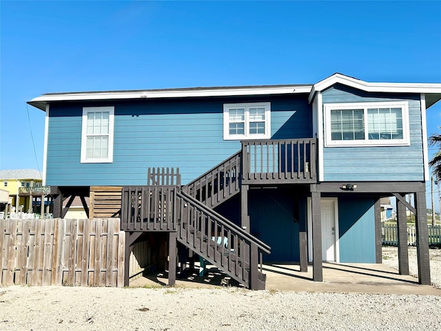 view of back of house